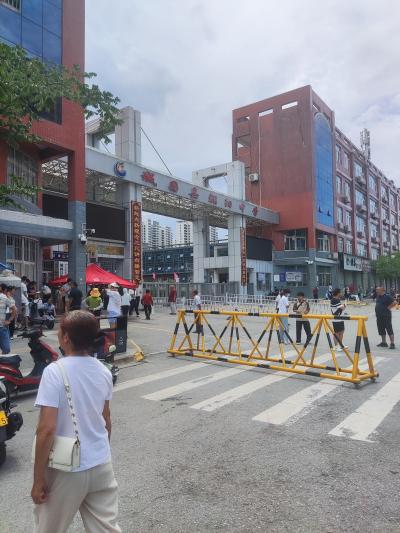 个人历史-初中篇